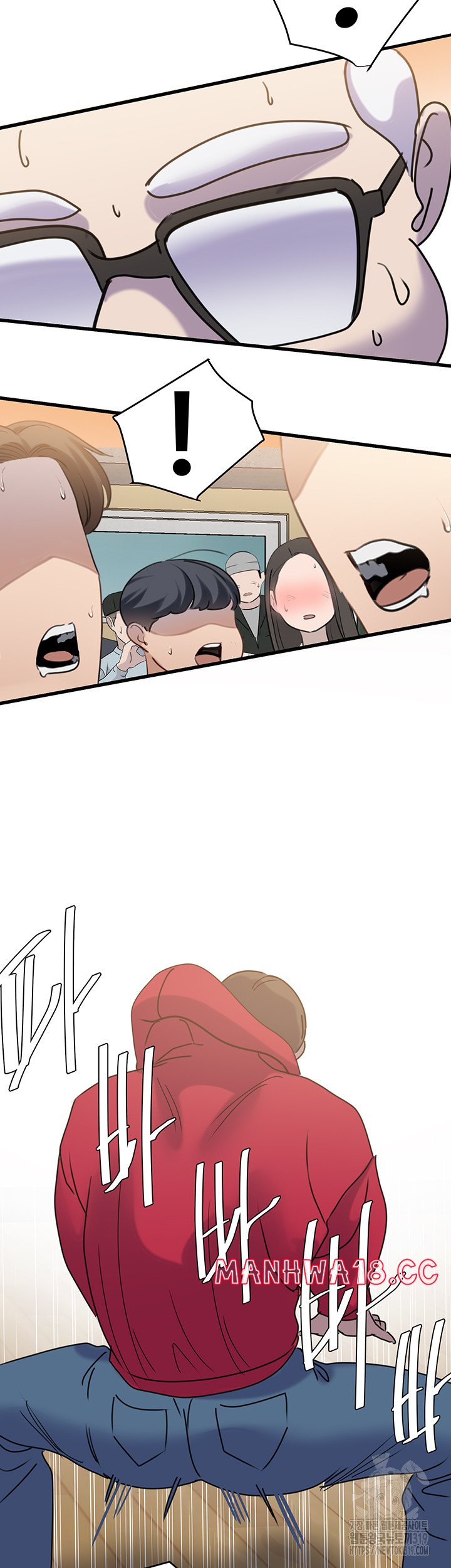 SSS-Class Undercover Agent Raw Chapter 12 Page 46