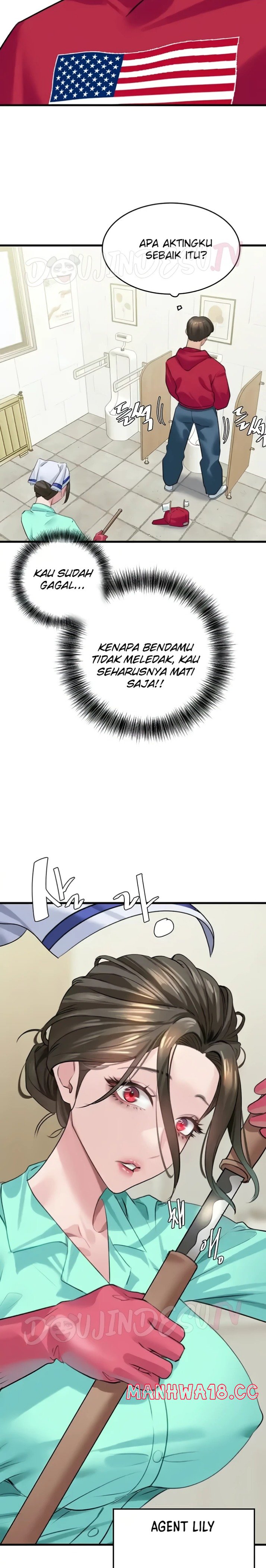 SSS-Class Undercover Agent Raw Chapter 13 Page 10