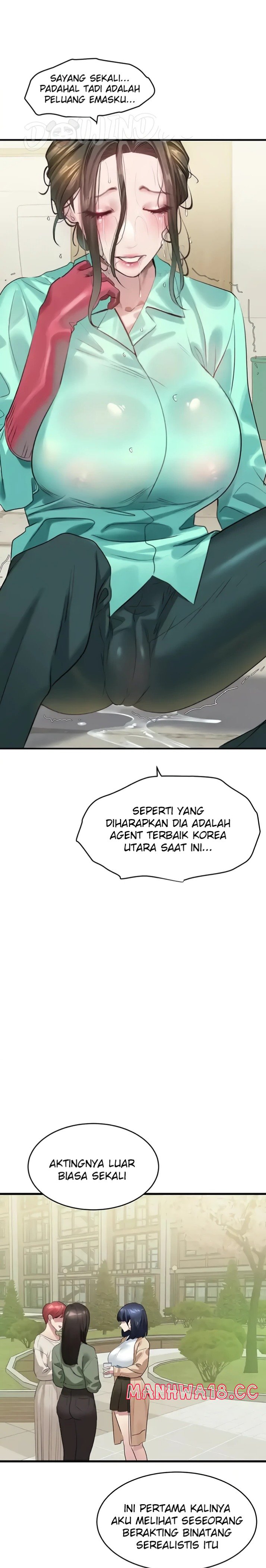 SSS-Class Undercover Agent Raw Chapter 13 Page 14