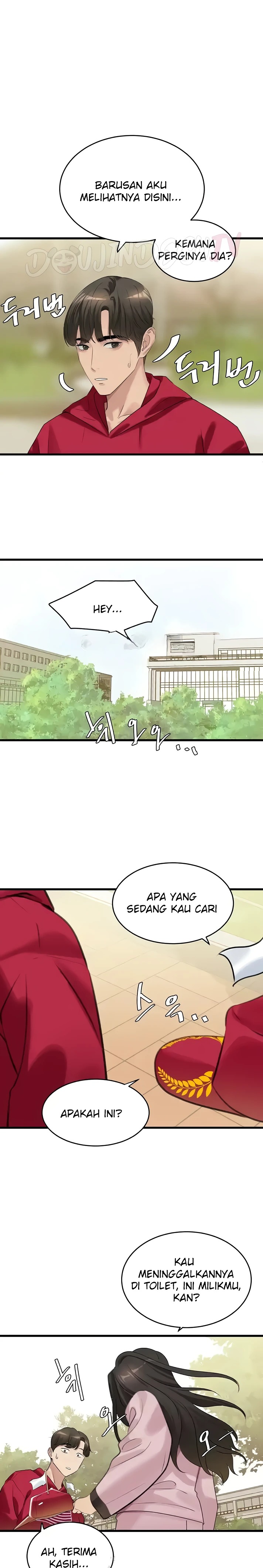 SSS-Class Undercover Agent Raw Chapter 13 Page 17