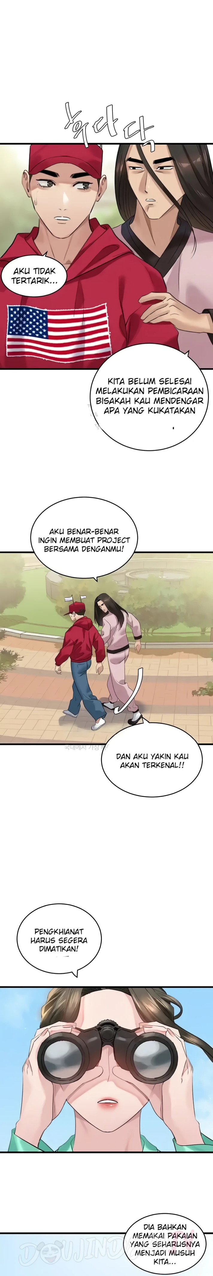 SSS-Class Undercover Agent Raw Chapter 13 Page 20