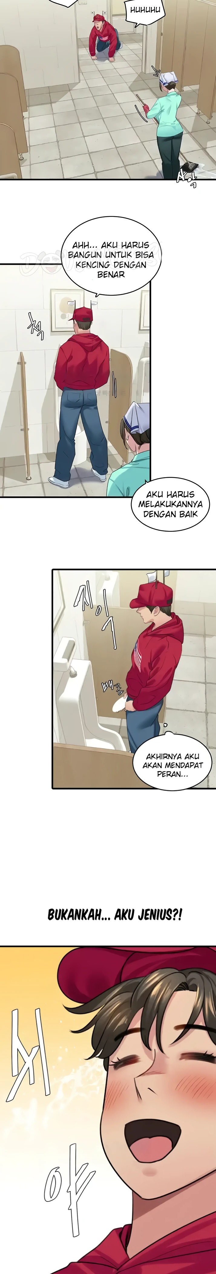 SSS-Class Undercover Agent Raw Chapter 13 Page 9