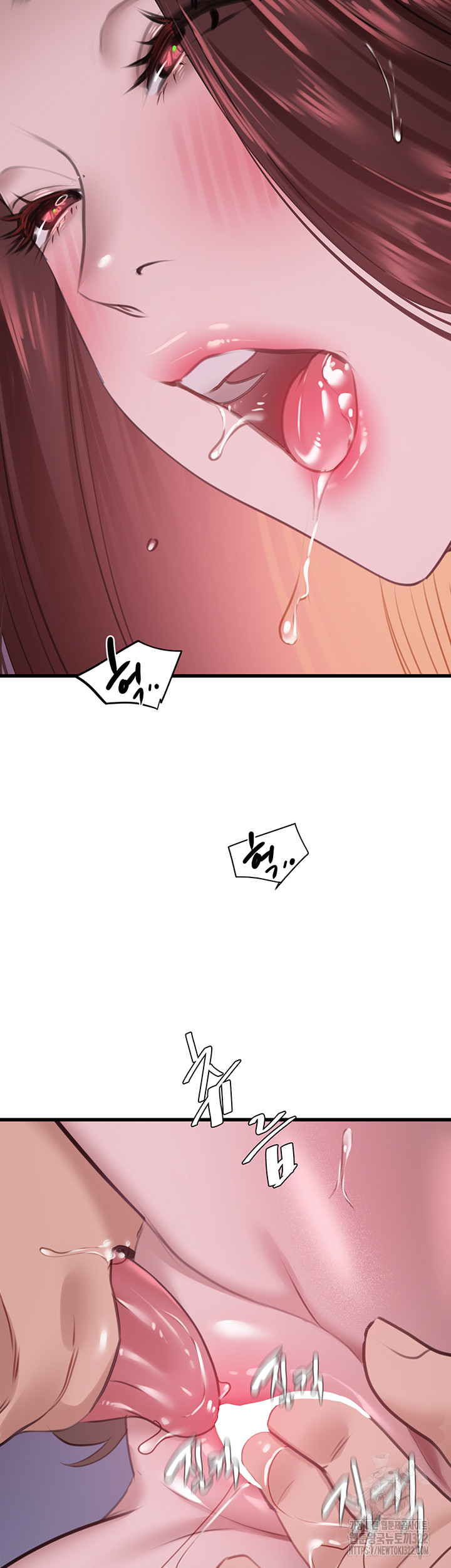 SSS-Class Undercover Agent Raw Chapter 15 Page 27