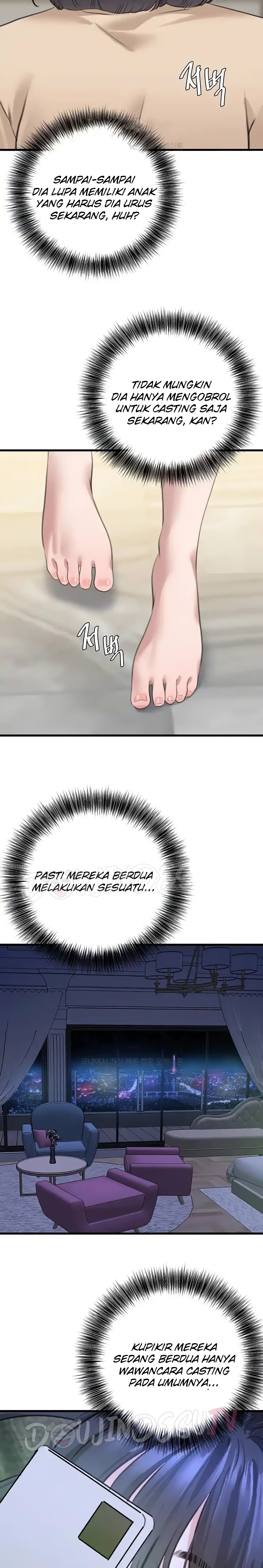 SSS-Class Undercover Agent Raw Chapter 16 Page 13