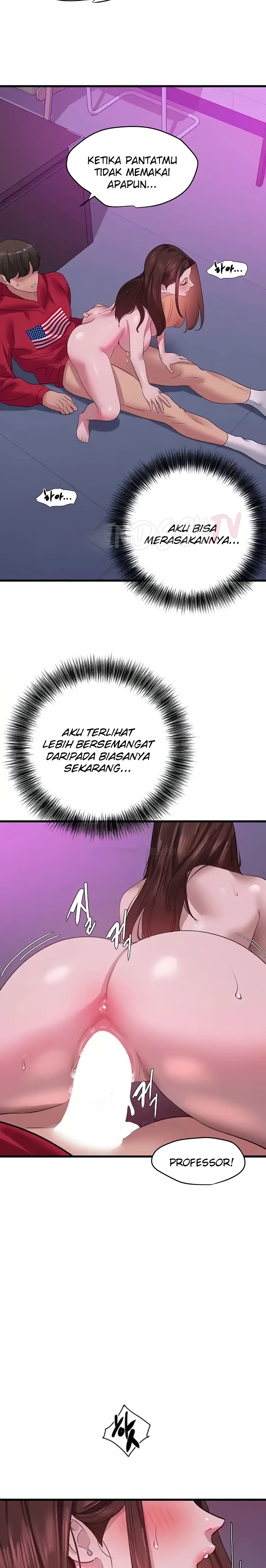 SSS-Class Undercover Agent Raw Chapter 16 Page 22