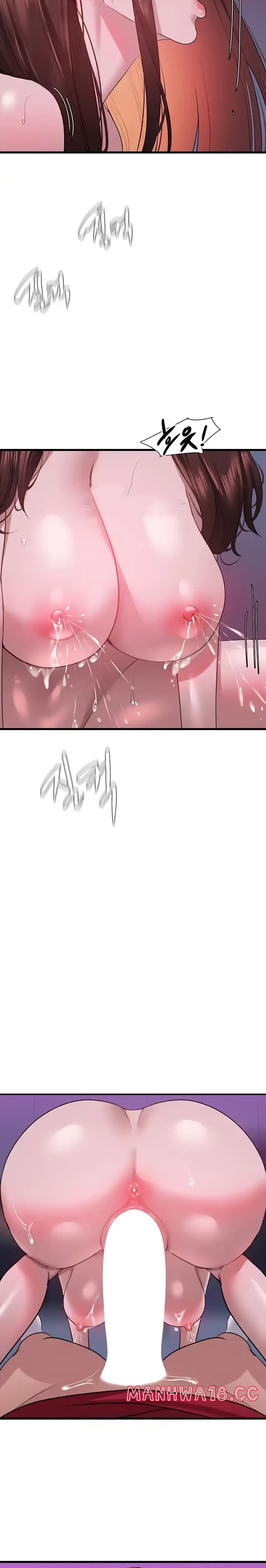 SSS-Class Undercover Agent Raw Chapter 16 Page 23