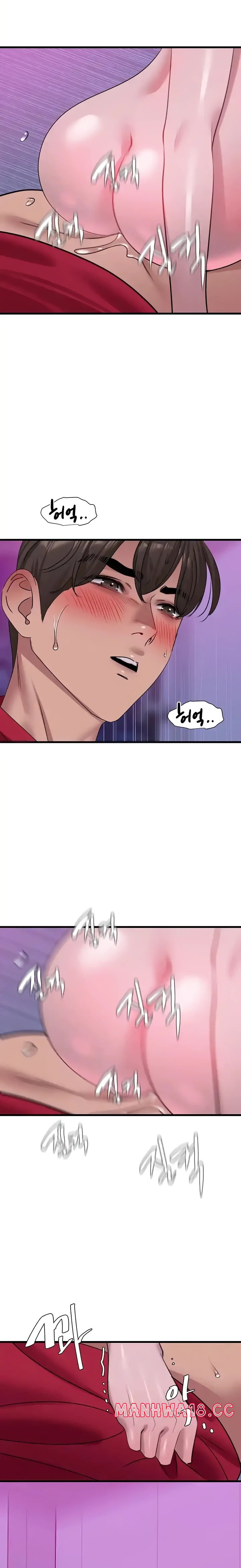 SSS-Class Undercover Agent Raw Chapter 16 Page 26