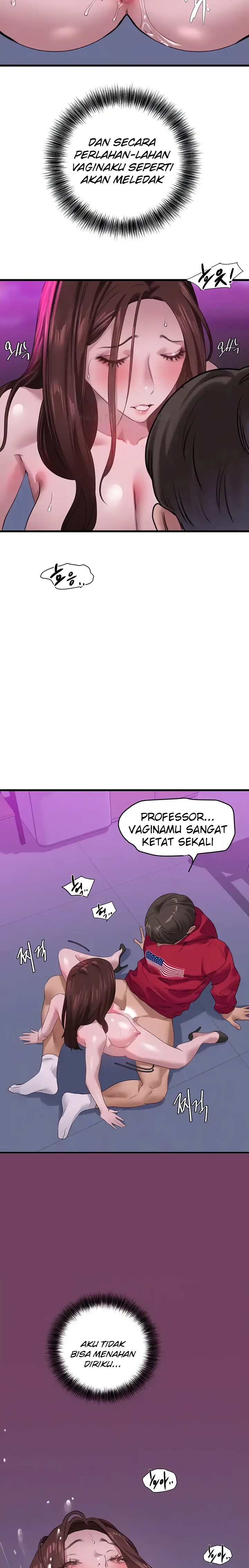 SSS-Class Undercover Agent Raw Chapter 16 Page 6