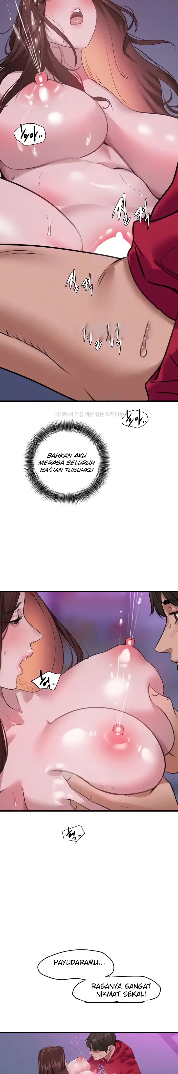 SSS-Class Undercover Agent Raw Chapter 16 Page 7