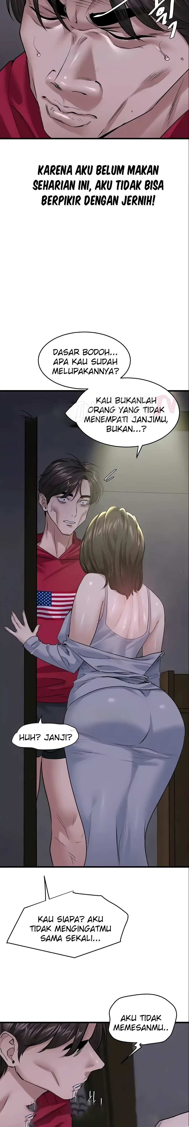 SSS-Class Undercover Agent Raw Chapter 17 Page 13