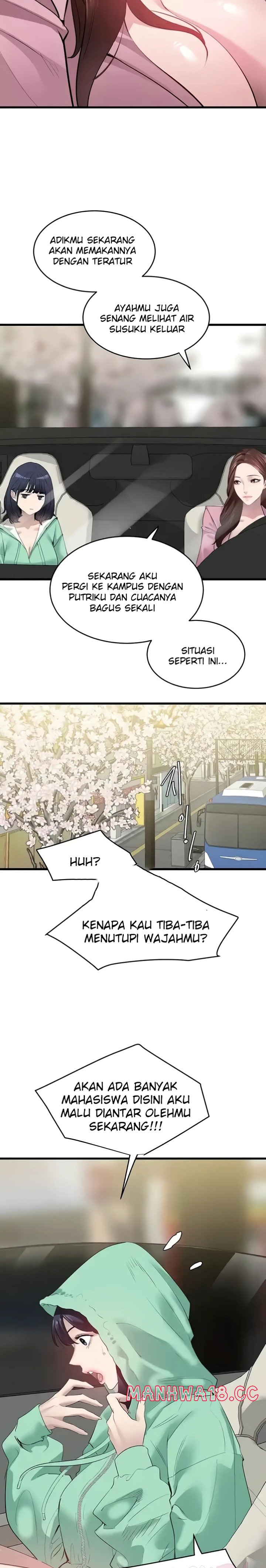 SSS-Class Undercover Agent Raw Chapter 17 Page 23