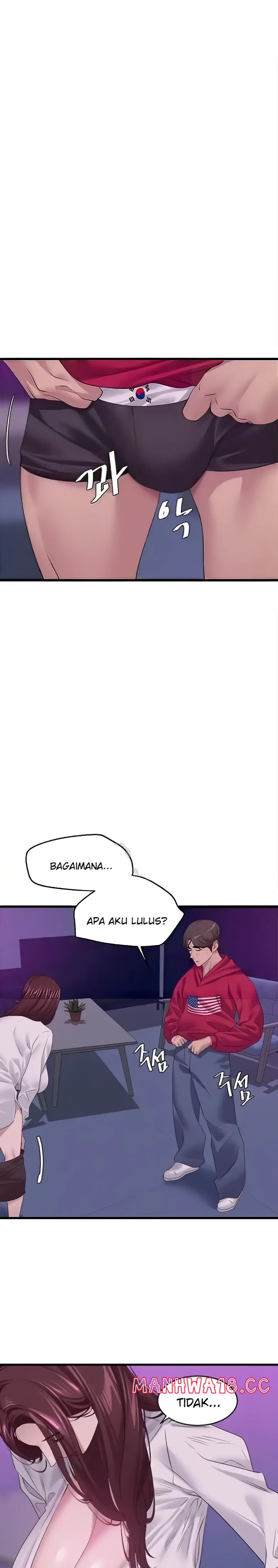 SSS-Class Undercover Agent Raw Chapter 17 Page 4