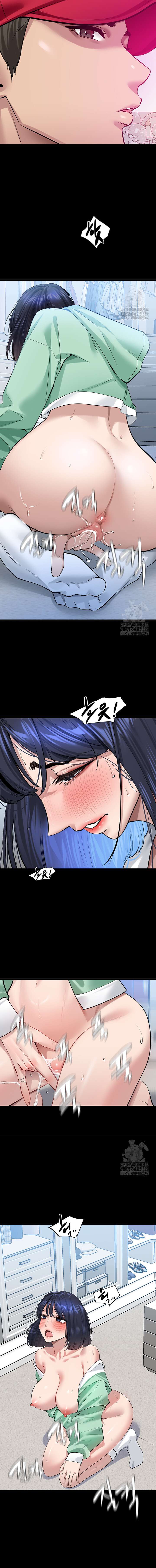 SSS-Class Undercover Agent Raw Chapter 18 Page 10
