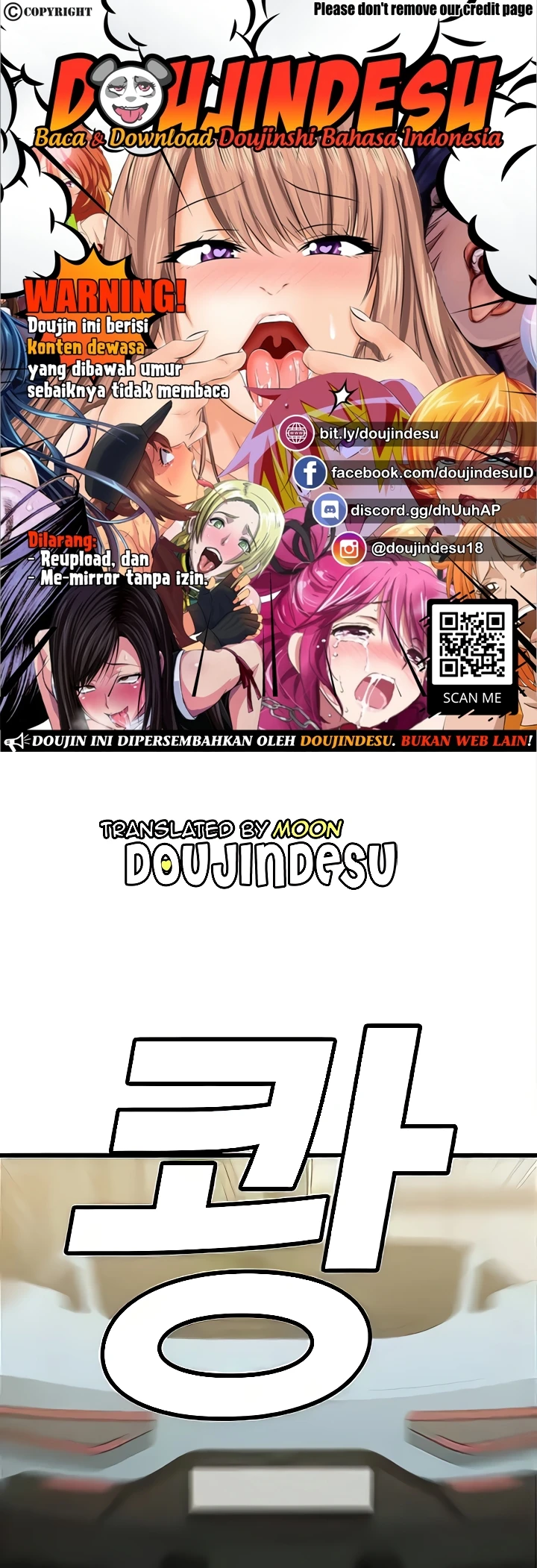 SSS-Class Undercover Agent Raw Chapter 19 Page 1