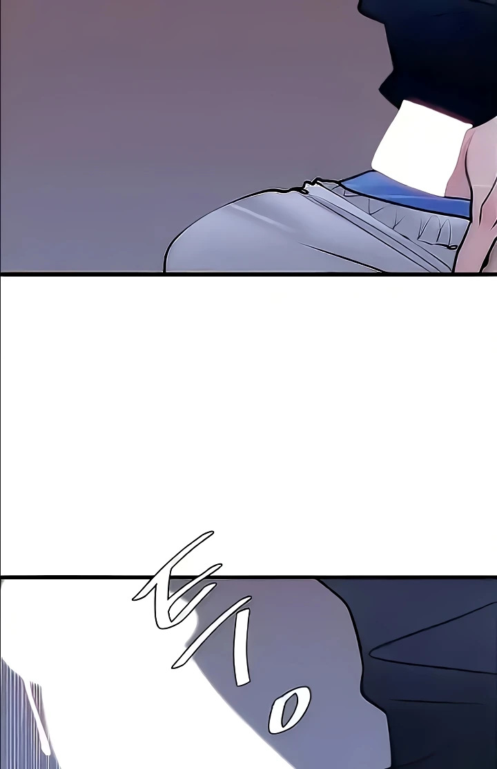 SSS-Class Undercover Agent Raw Chapter 19 Page 105