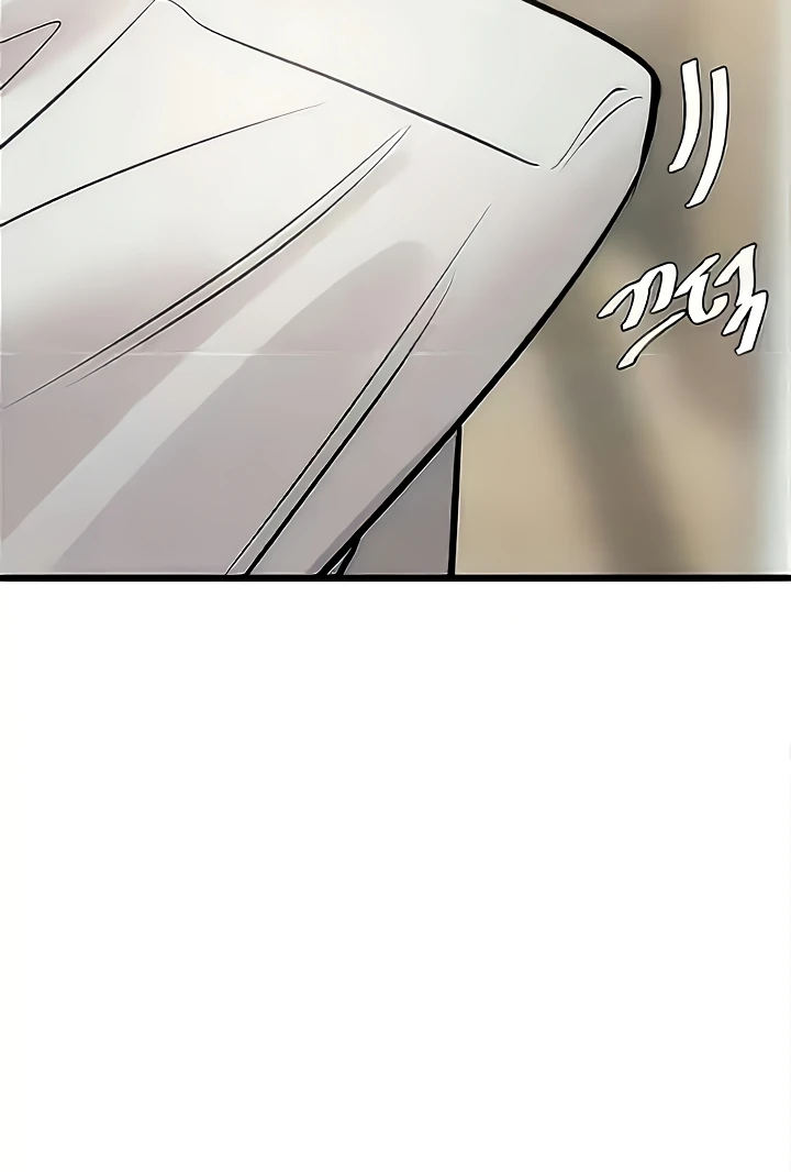 SSS-Class Undercover Agent Raw Chapter 19 Page 16