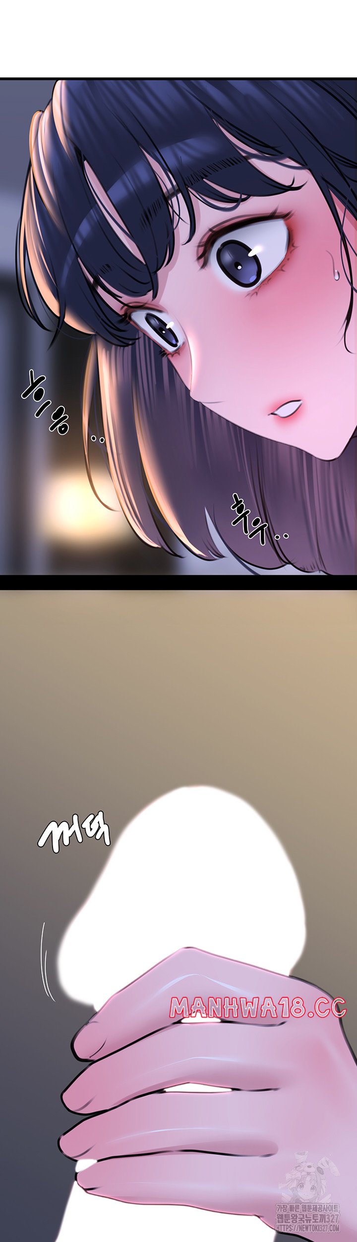 SSS-Class Undercover Agent Raw Chapter 20 Page 36