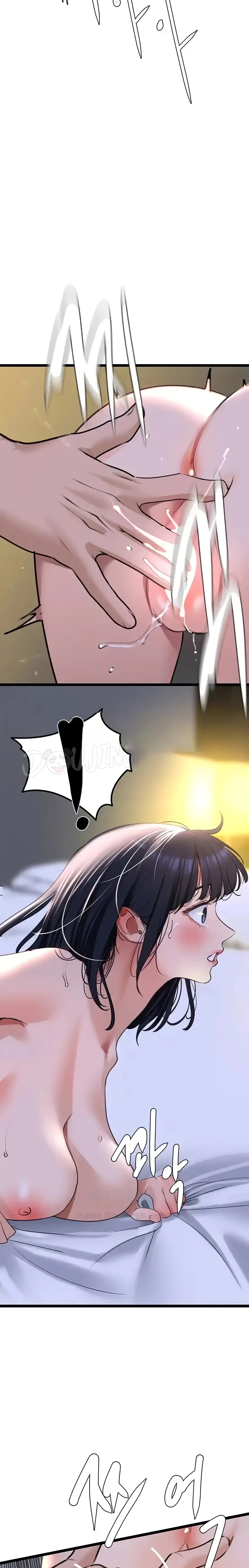 SSS-Class Undercover Agent Raw Chapter 21 Page 8