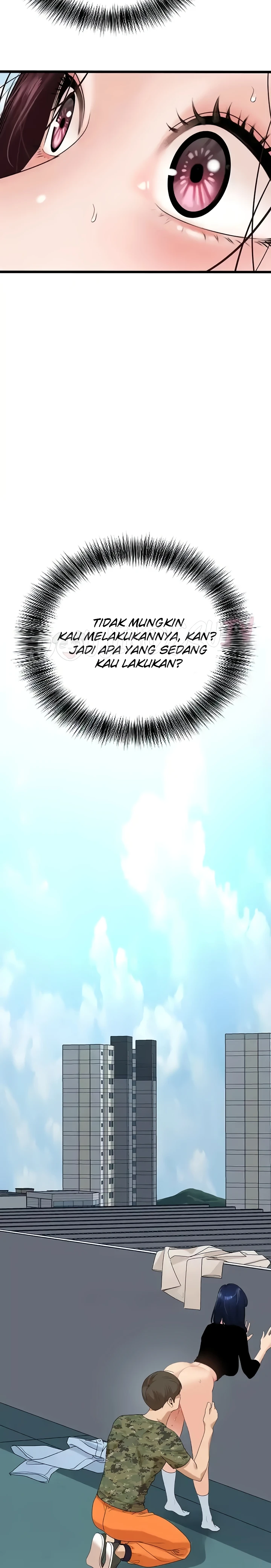 SSS-Class Undercover Agent Raw Chapter 22 Page 13
