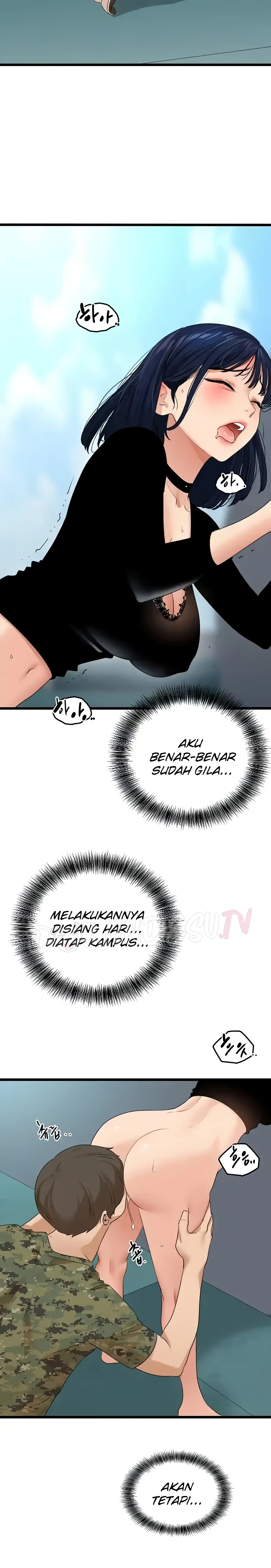 SSS-Class Undercover Agent Raw Chapter 22 Page 14