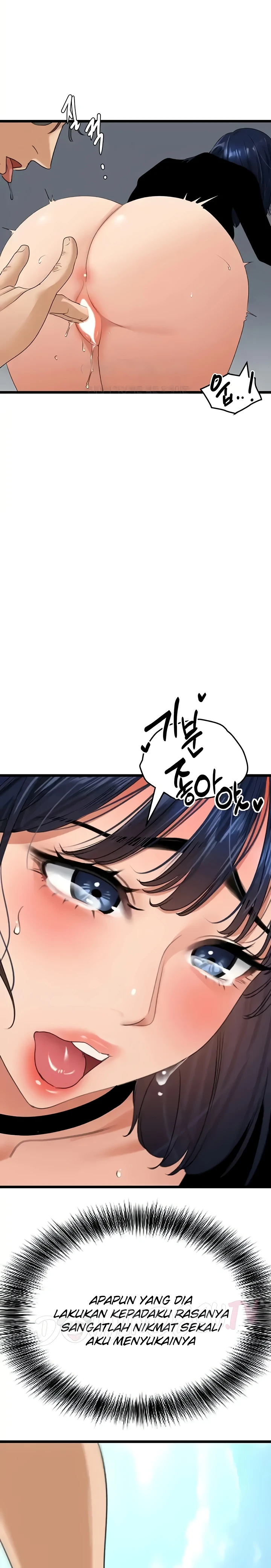 SSS-Class Undercover Agent Raw Chapter 22 Page 15