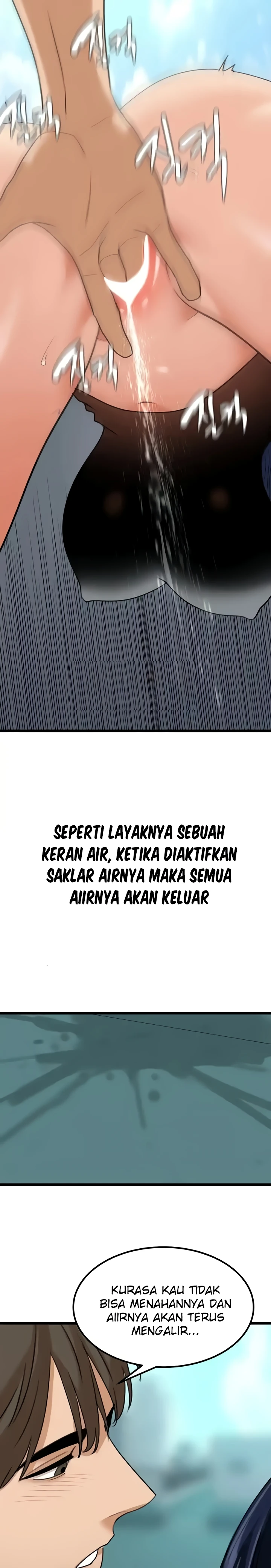 SSS-Class Undercover Agent Raw Chapter 22 Page 16