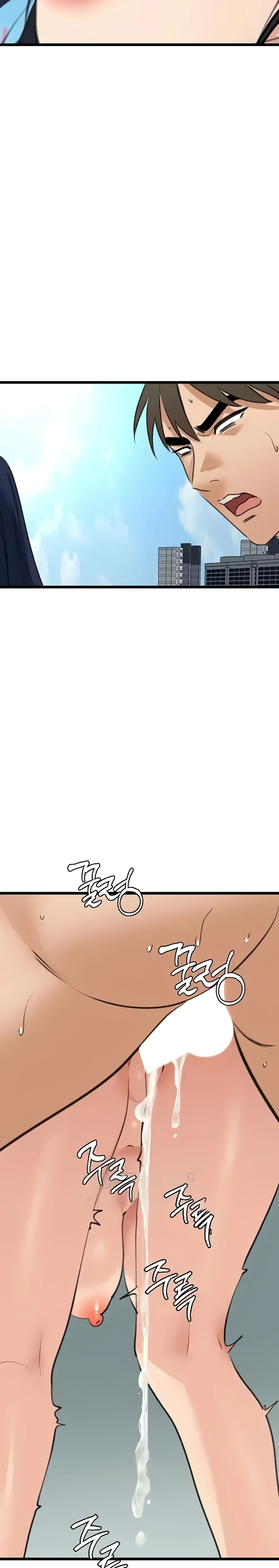 SSS-Class Undercover Agent Raw Chapter 22 Page 28
