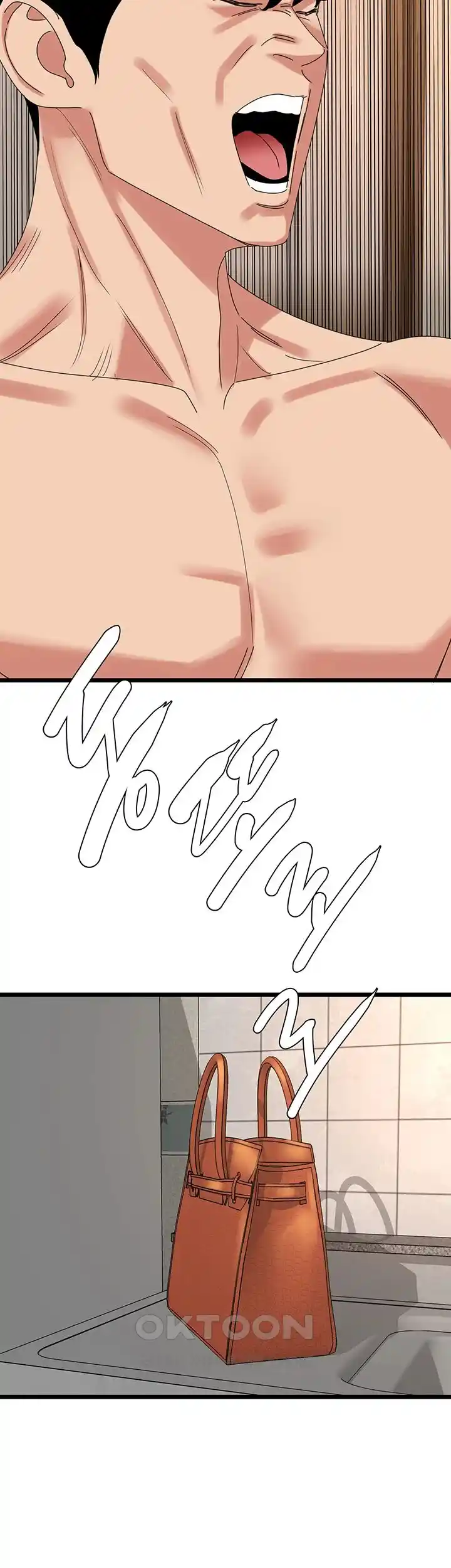 SSS-Class Undercover Agent Raw Chapter 28 Page 17