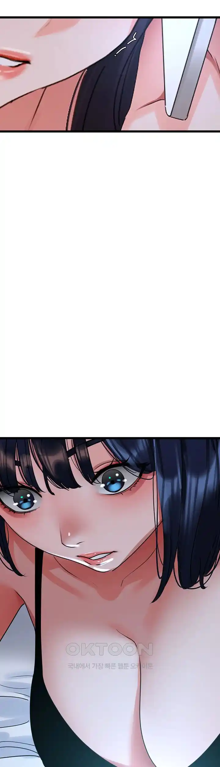 SSS-Class Undercover Agent Raw Chapter 28 Page 29