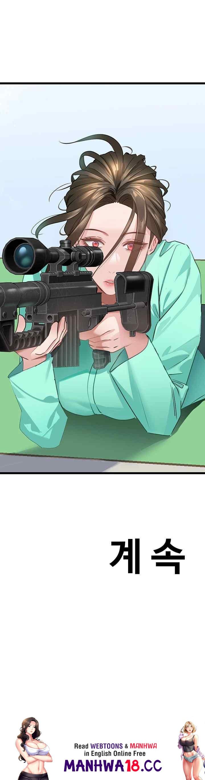 SSS-Class Undercover Agent Raw Chapter 30 Page 52