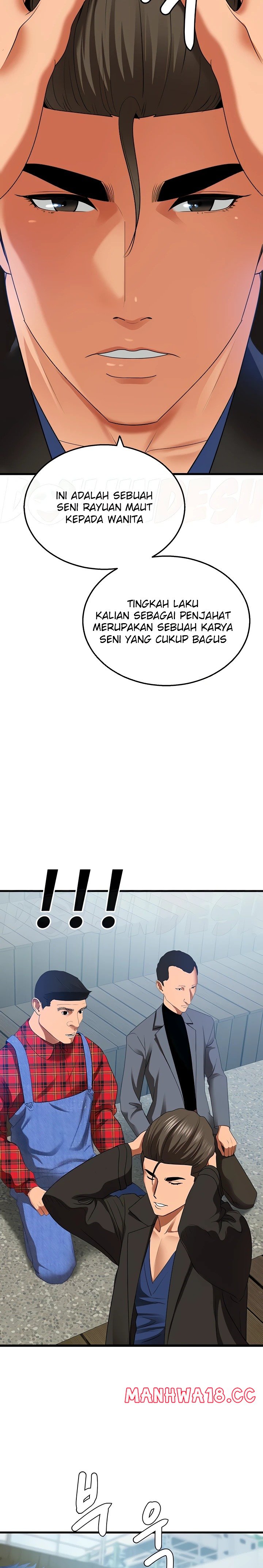 SSS-Class Undercover Agent Raw Chapter 4 Page 38