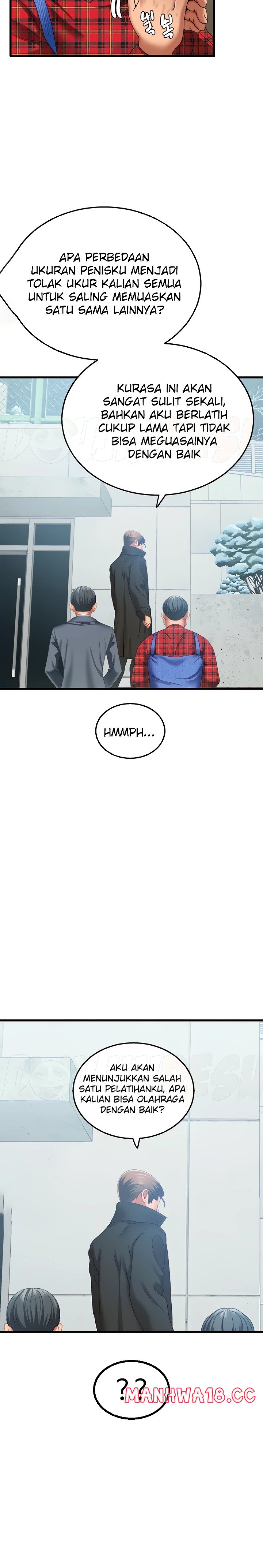 SSS-Class Undercover Agent Raw Chapter 4 Page 41