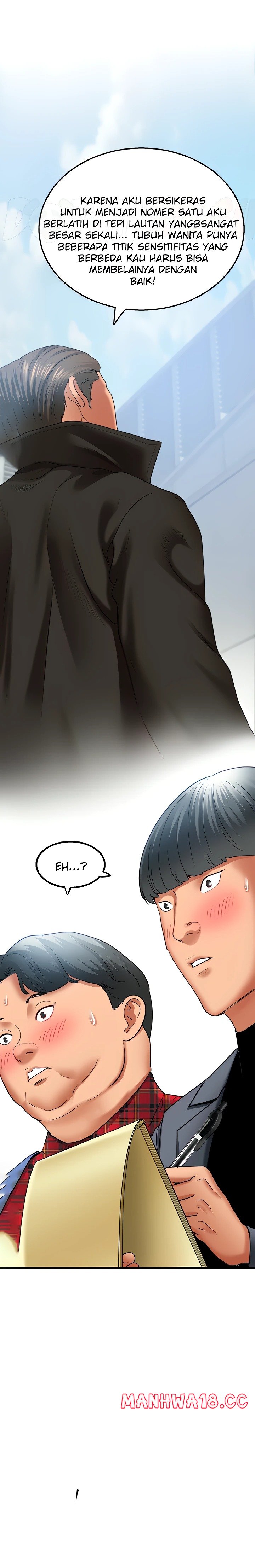 SSS-Class Undercover Agent Raw Chapter 4 Page 42