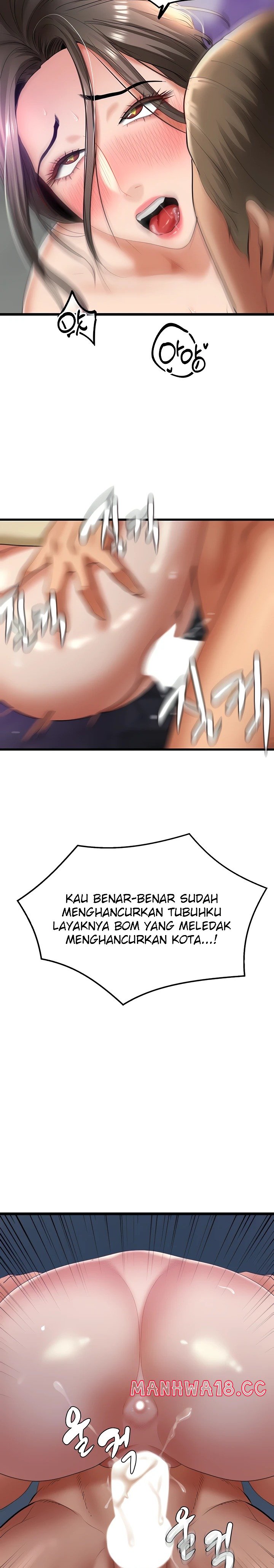 SSS-Class Undercover Agent Raw Chapter 4 Page 6