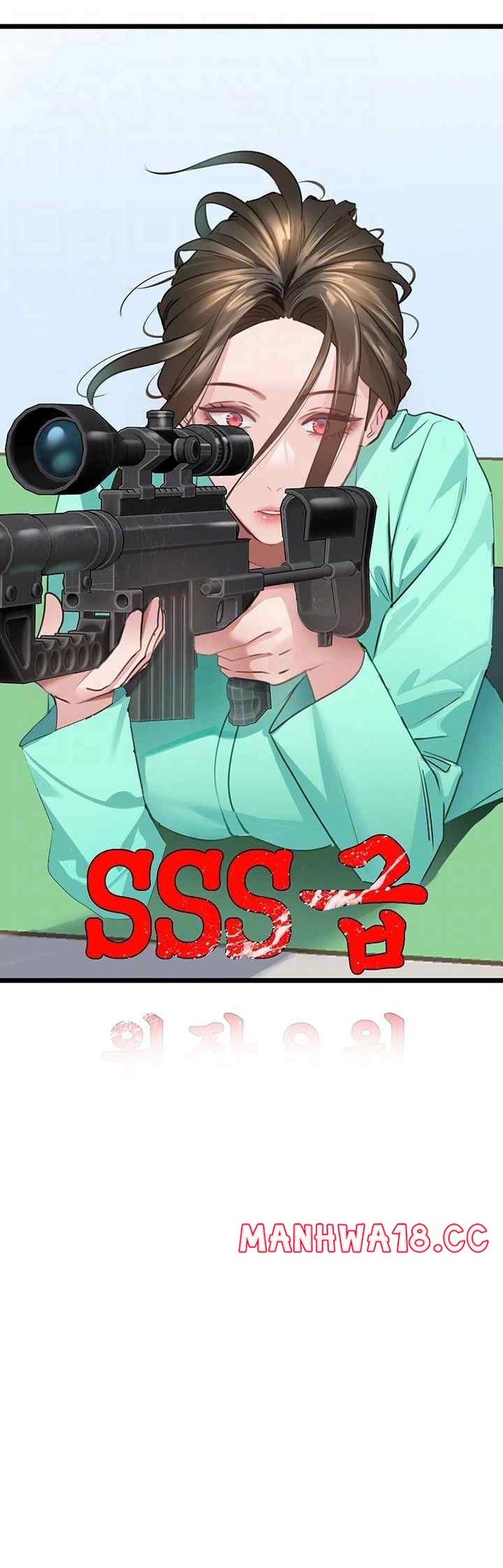 SSS-Class Undercover Agent Raw Chapter 31 Page 6
