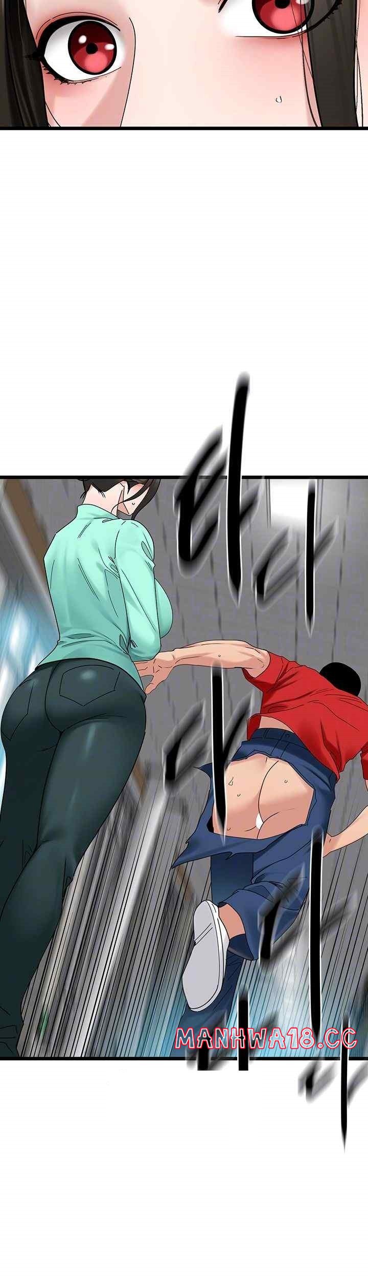 SSS-Class Undercover Agent Raw Chapter 32 Page 8