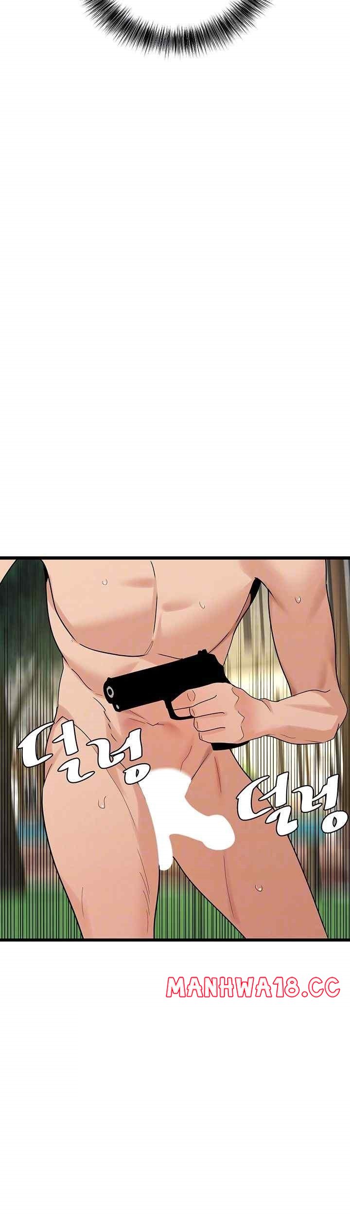 SSS-Class Undercover Agent Raw Chapter 35 Page 12