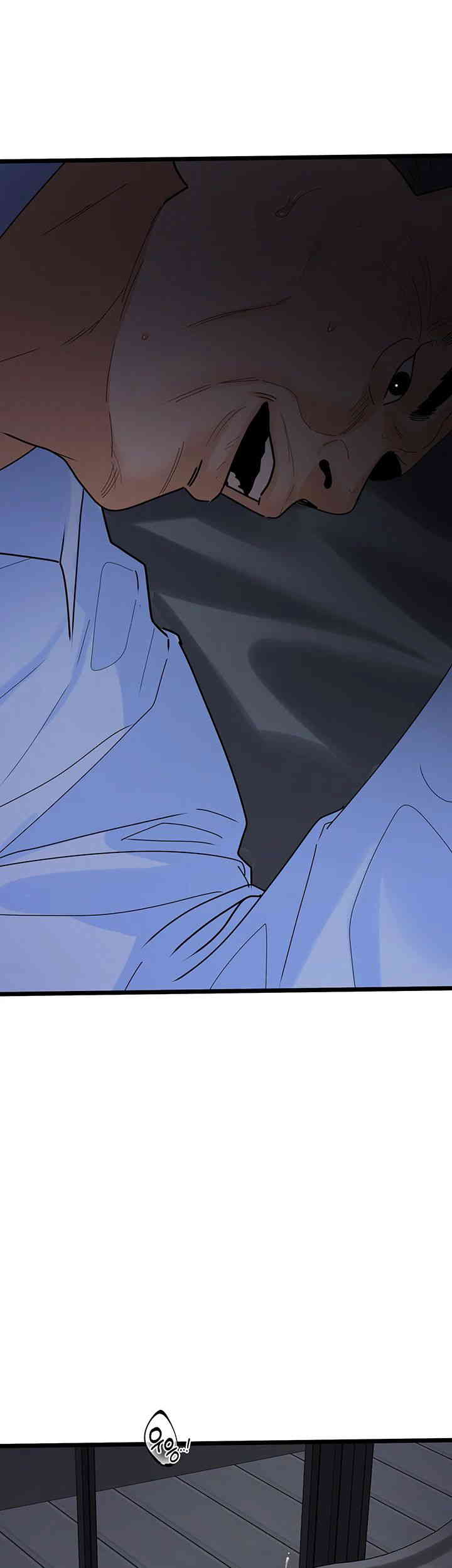 SSS-Class Undercover Agent Raw Chapter 37 Page 13