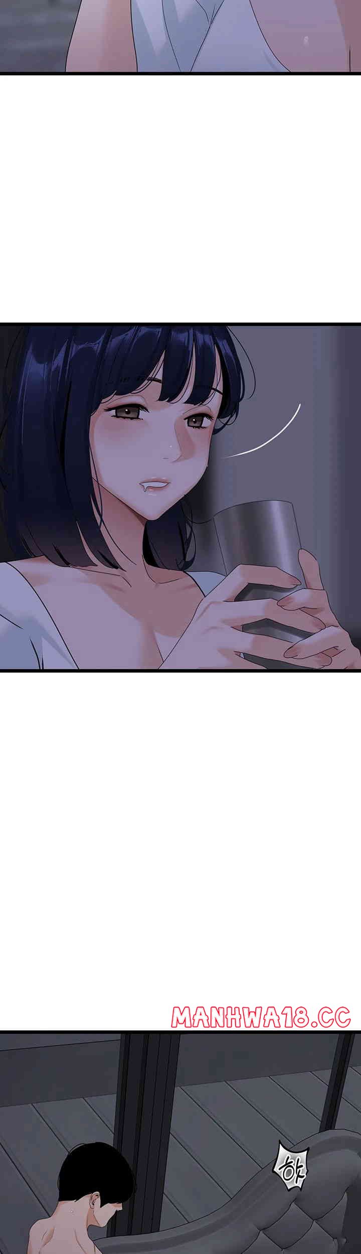 SSS-Class Undercover Agent Raw Chapter 37 Page 29
