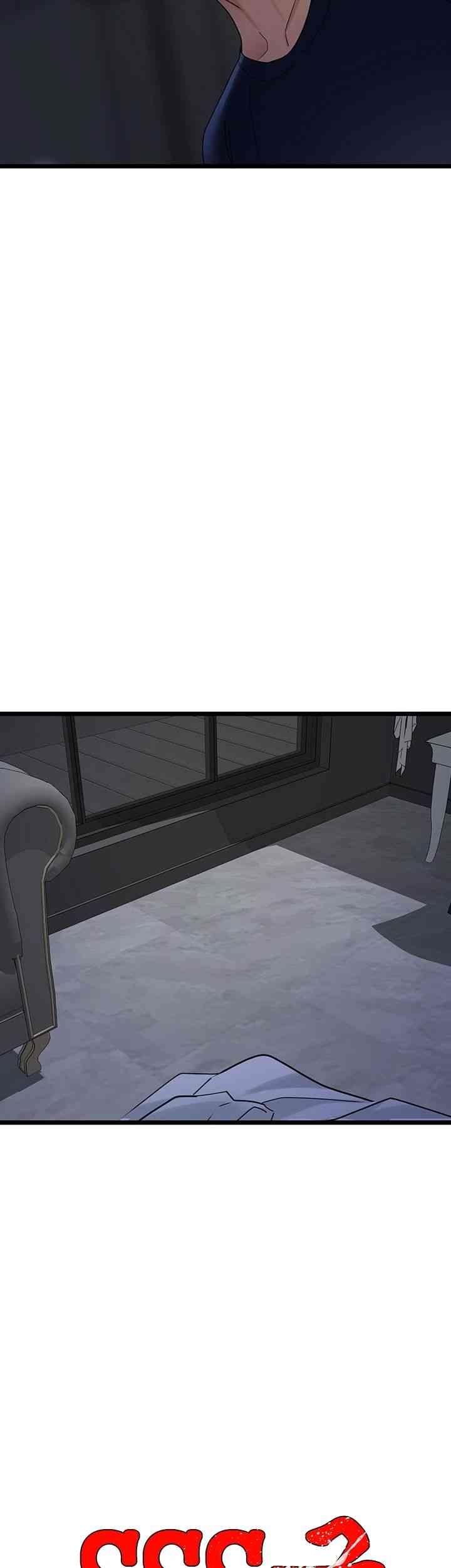 SSS-Class Undercover Agent Raw Chapter 37 Page 3