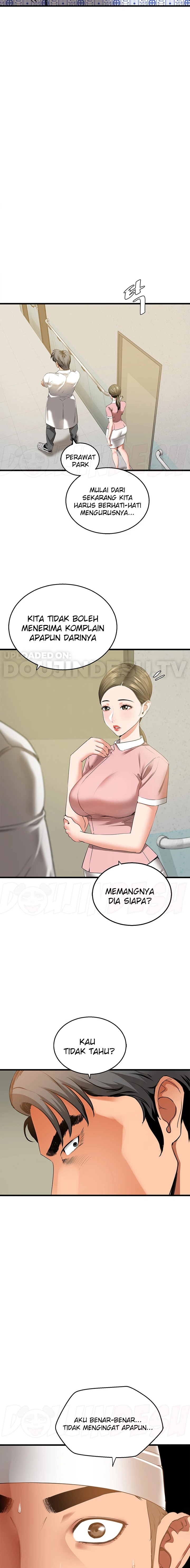 SSS-Class Undercover Agent Raw Chapter 5 Page 15