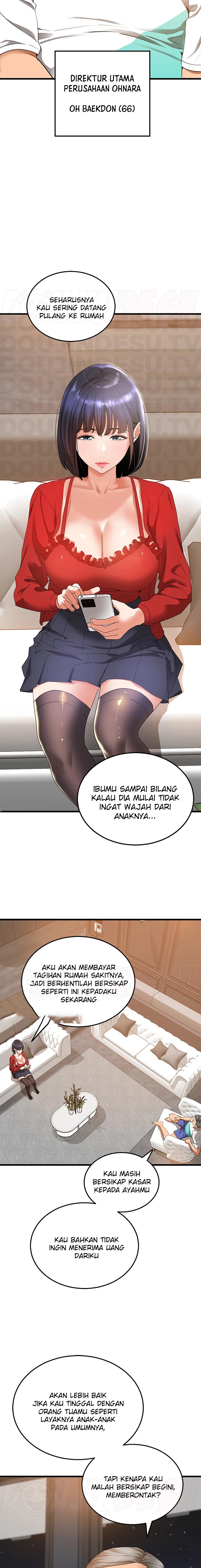 SSS-Class Undercover Agent Raw Chapter 5 Page 17