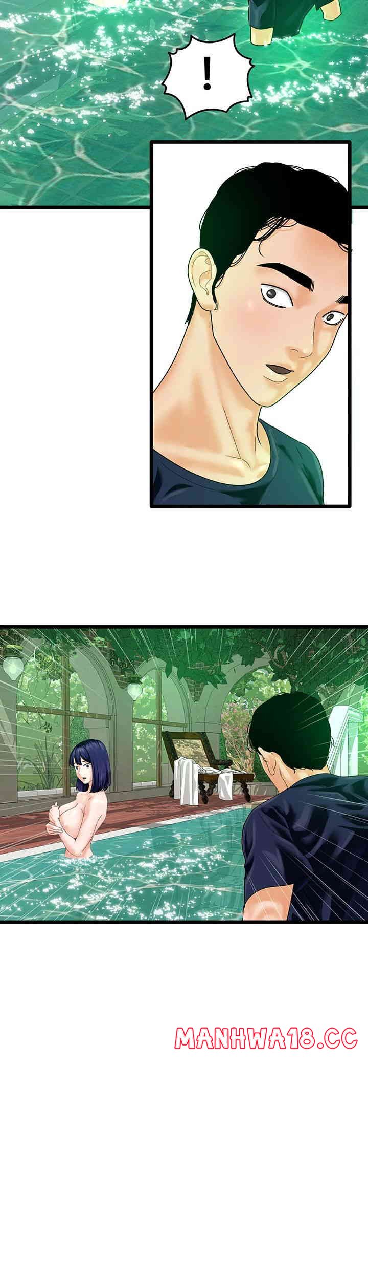 SSS-Class Undercover Agent Raw Chapter 40 Page 17