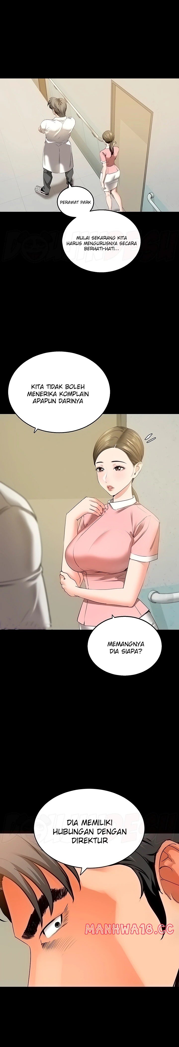 SSS-Class Undercover Agent Raw Chapter 6 Page 1