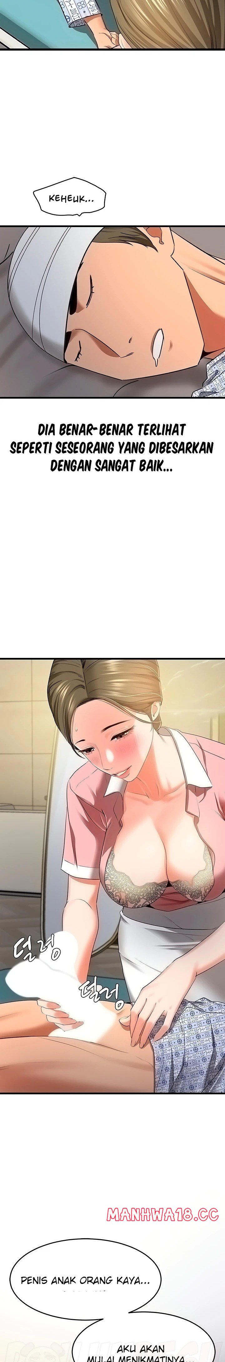 SSS-Class Undercover Agent Raw Chapter 6 Page 14