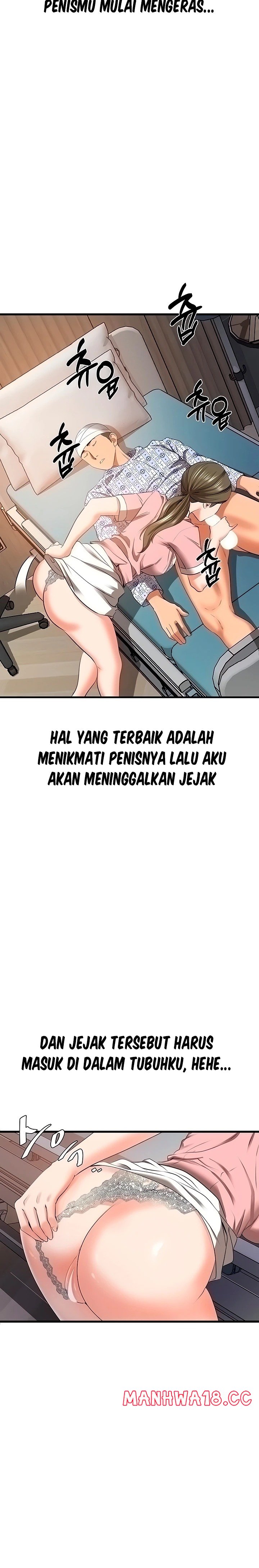 SSS-Class Undercover Agent Raw Chapter 6 Page 17