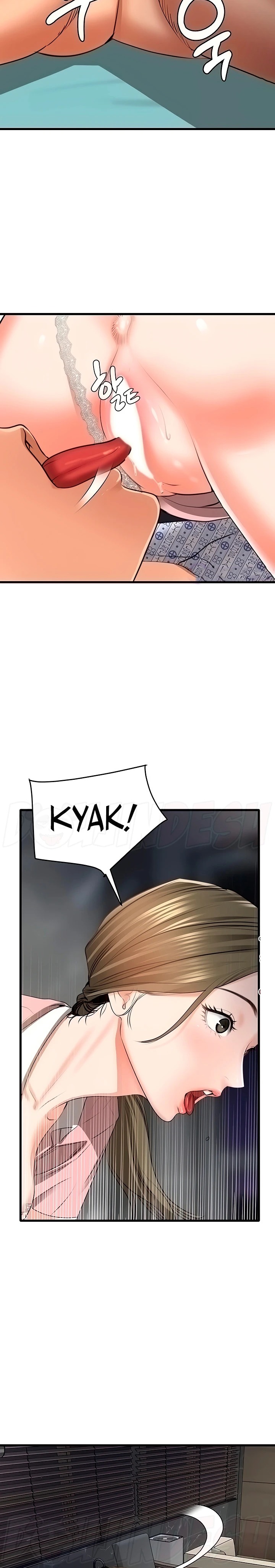 SSS-Class Undercover Agent Raw Chapter 6 Page 21