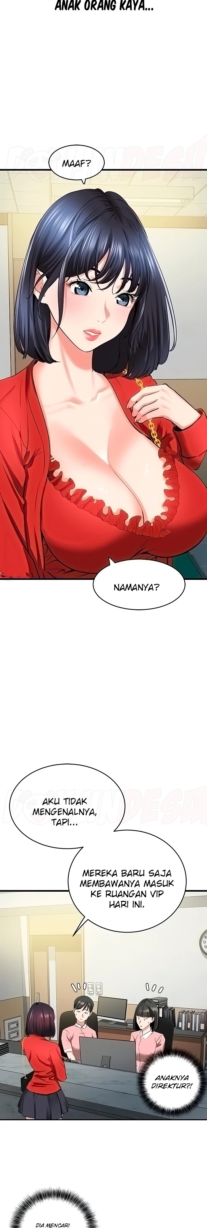 SSS-Class Undercover Agent Raw Chapter 6 Page 27