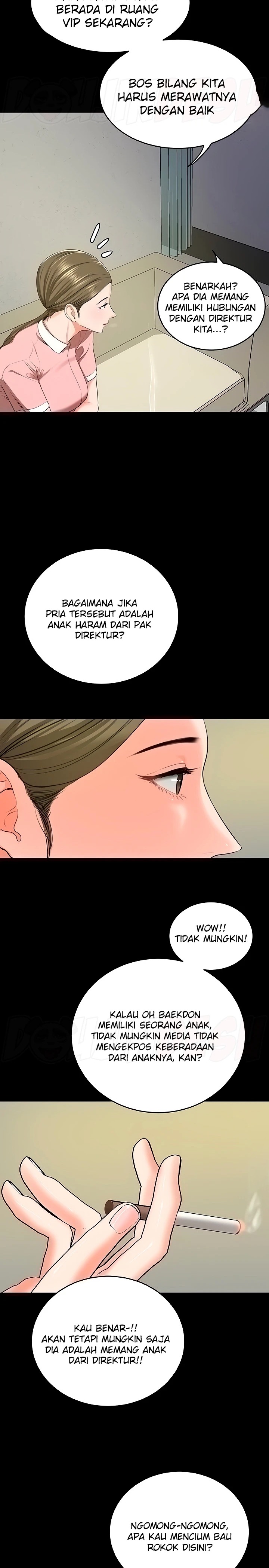 SSS-Class Undercover Agent Raw Chapter 6 Page 3