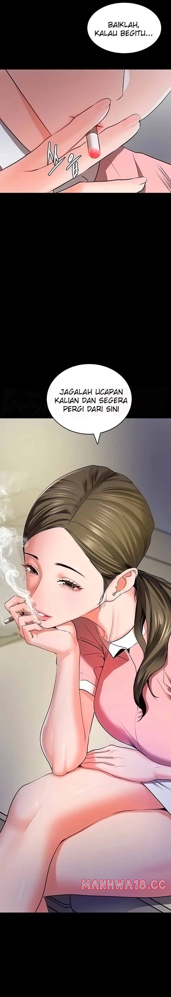 SSS-Class Undercover Agent Raw Chapter 6 Page 5